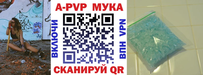 Купить наркоту Барыш СОЛЬ  АМФ  Галлюциногенные грибы  Конопля  КОКАИН  Меф  ОМГ ОМГ вход  ГАШИШ 