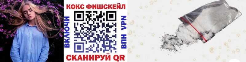 Кокаин 98%  Барыш 