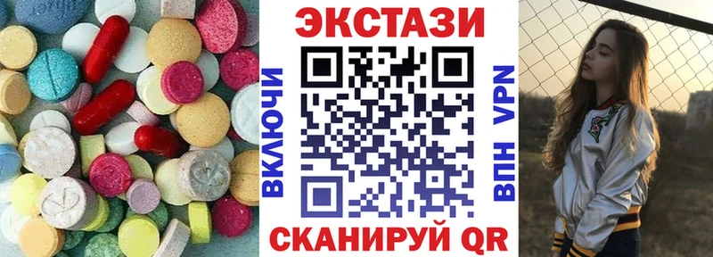 купить наркоту площадка клад Ecstasy Punisher Барыш