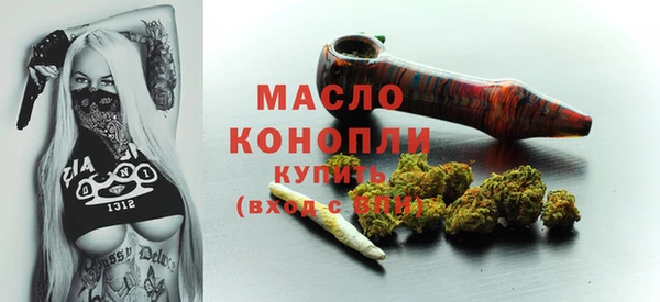 каннабис Богданович
