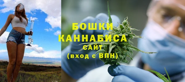 каннабис Богданович