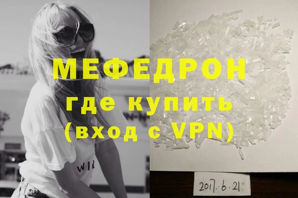 каннабис Богданович