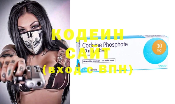 каннабис Богородск