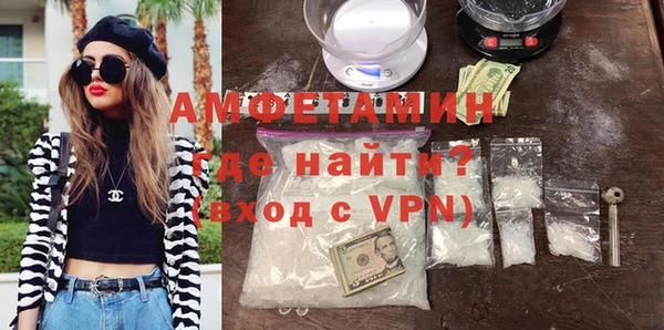 mdpv Богородицк
