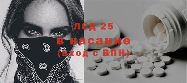 каннабис Богданович
