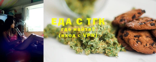 каннабис Богданович