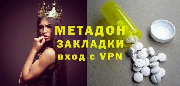 каннабис Богданович