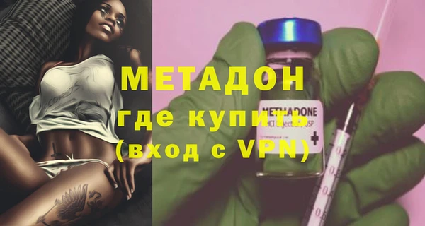 каннабис Богданович