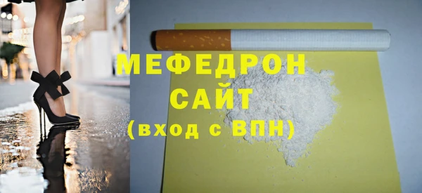 каннабис Богданович