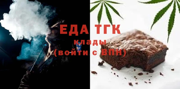 каннабис Богданович