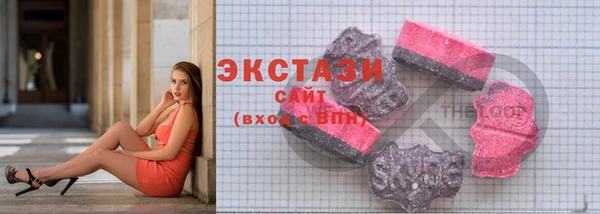 каннабис Богородск