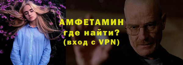 каннабис Богданович