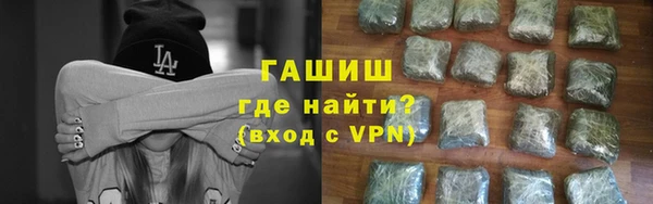 каннабис Богданович