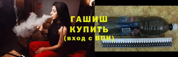 каннабис Богданович