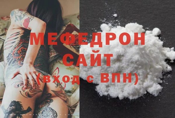 каннабис Богданович
