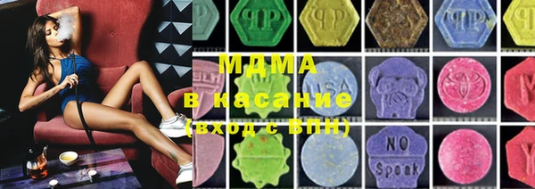 mdpv Богородицк