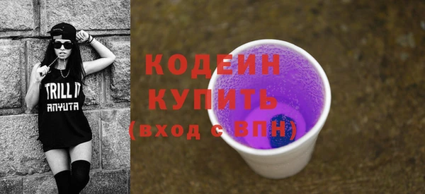 mdpv Богородицк