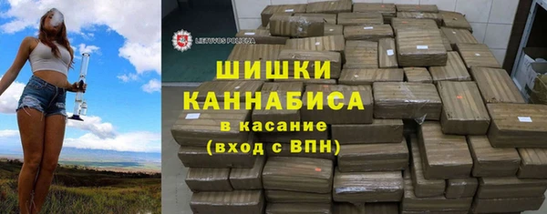 каннабис Богданович