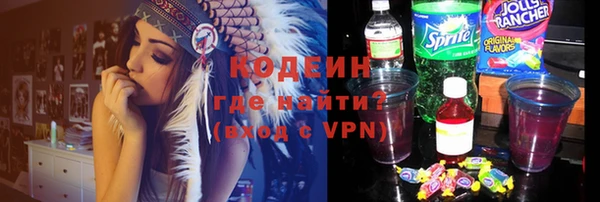 каннабис Богородск