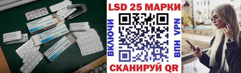 купить наркотики цена  Барыш  Лсд 25 экстази ecstasy 