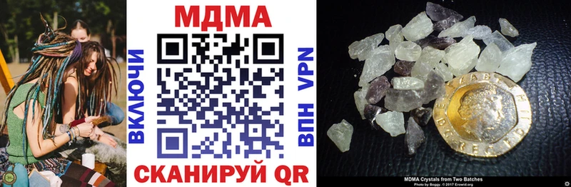 где купить Барыш MDMA VHQ
