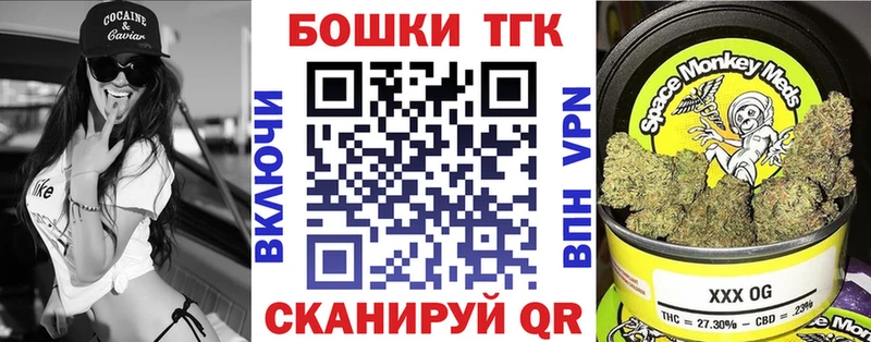 Каннабис планчик  Барыш 